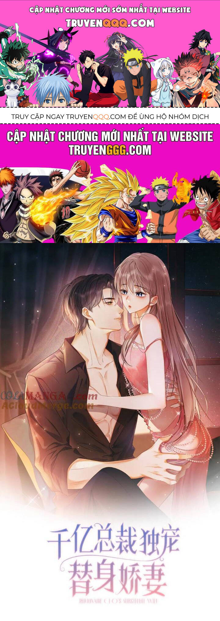 Tổng Tài Tỷ Phú Chỉ Sủng Cô Vợ Thế Thân: Chapter 61