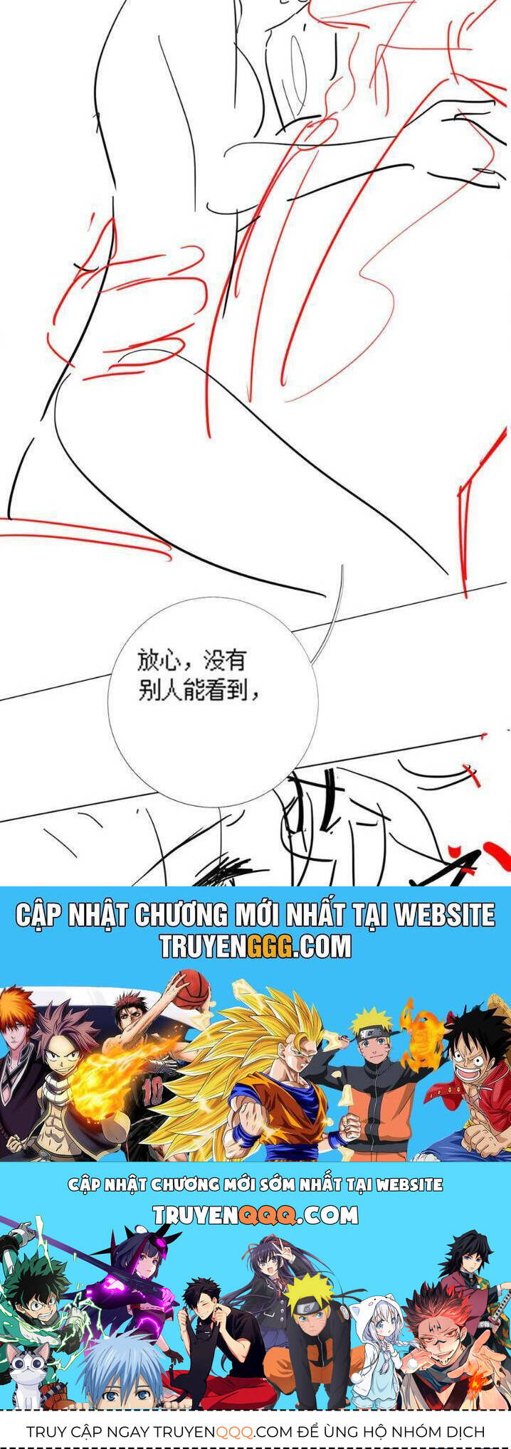 Tổng Tài Tỷ Phú Chỉ Sủng Cô Vợ Thế Thân: Chapter 61