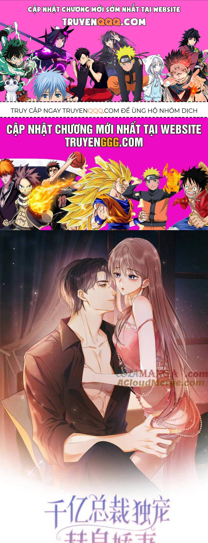 Tổng Tài Tỷ Phú Chỉ Sủng Cô Vợ Thế Thân: Chapter 62