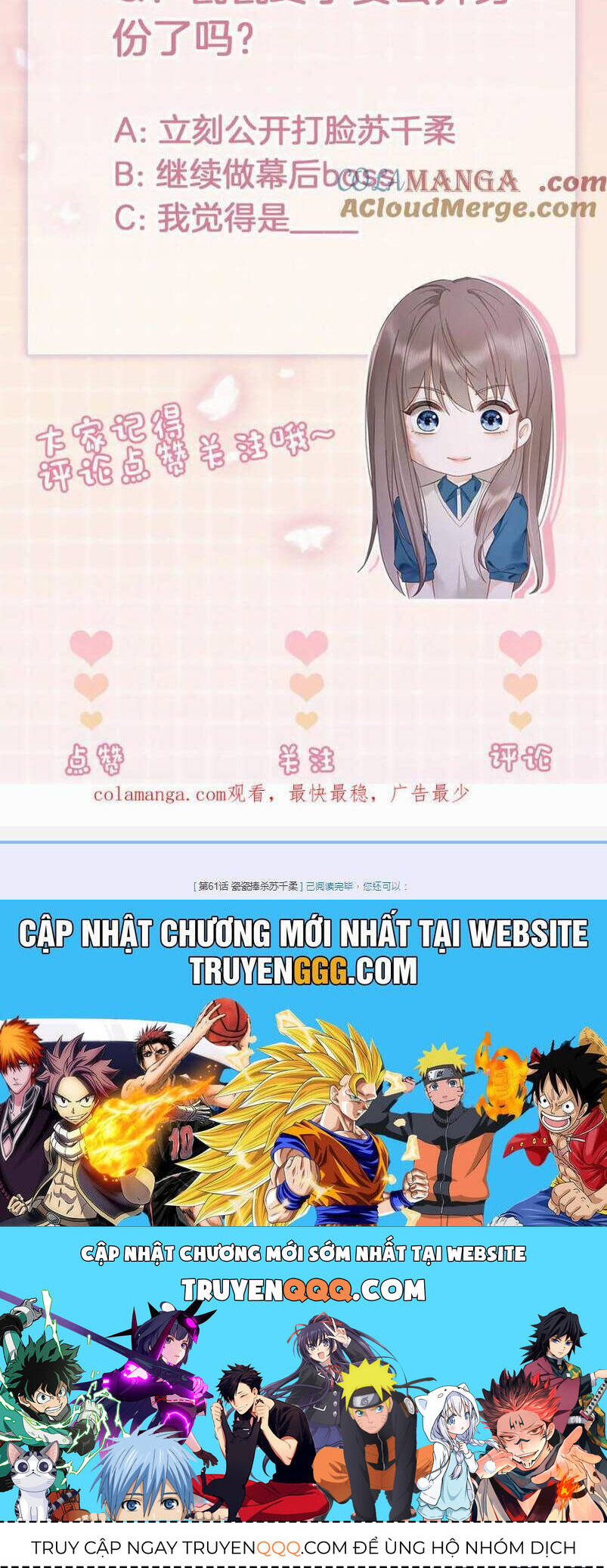 Tổng Tài Tỷ Phú Chỉ Sủng Cô Vợ Thế Thân: Chapter 63