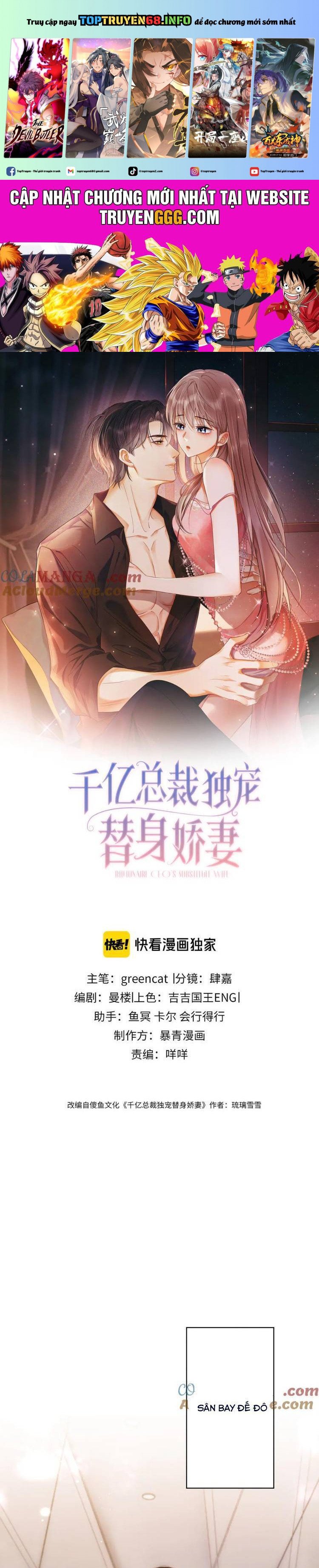 Tổng Tài Tỷ Phú Chỉ Sủng Cô Vợ Thế Thân: Chapter 71