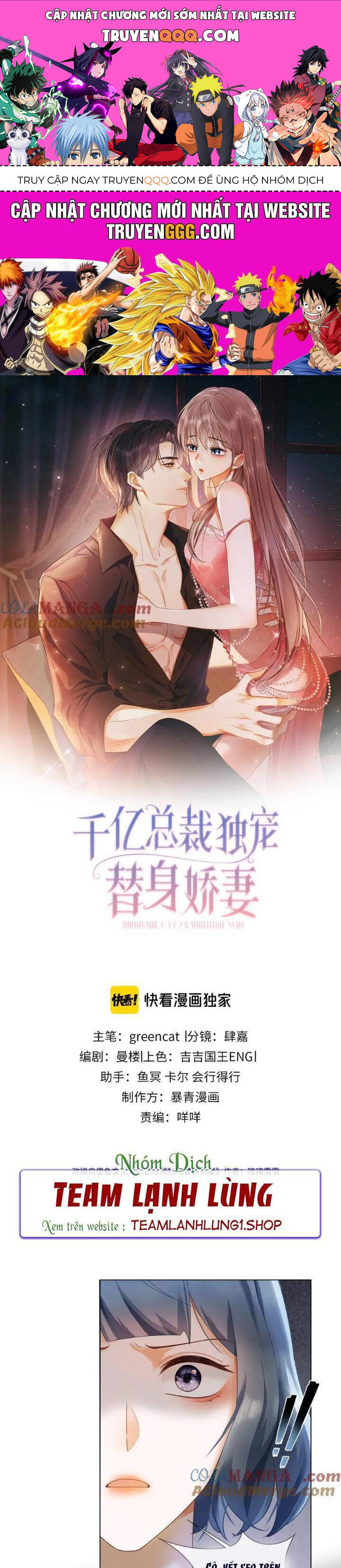 Tổng Tài Tỷ Phú Chỉ Sủng Cô Vợ Thế Thân: Chapter 74