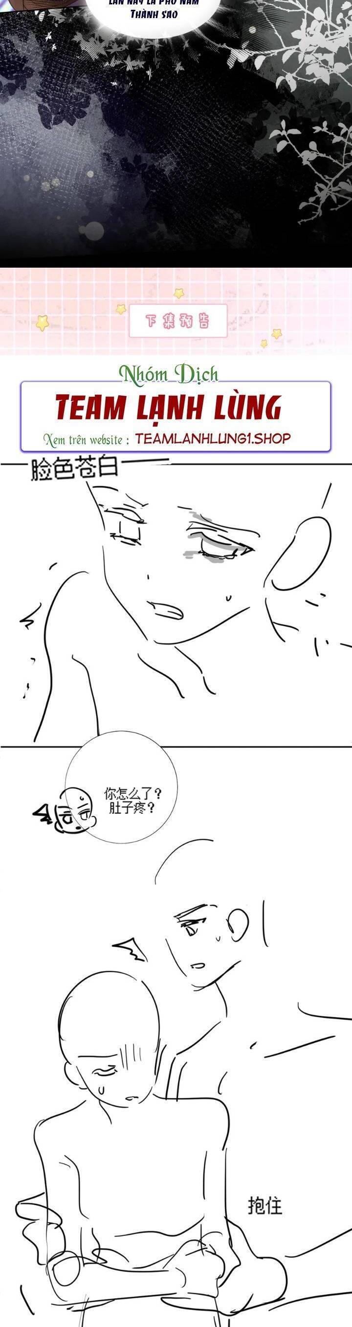 Tổng Tài Tỷ Phú Chỉ Sủng Cô Vợ Thế Thân: Chapter 74