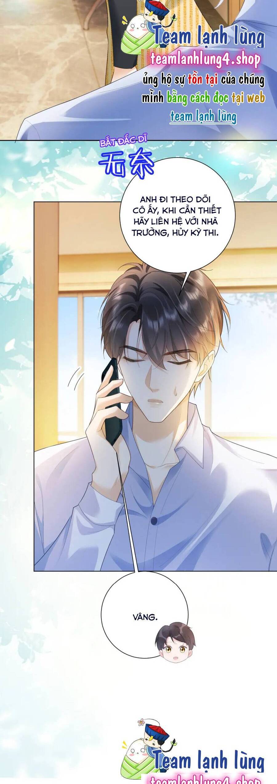 Tổng Tài Tỷ Phú Chỉ Sủng Cô Vợ Thế Thân: Chapter 79
