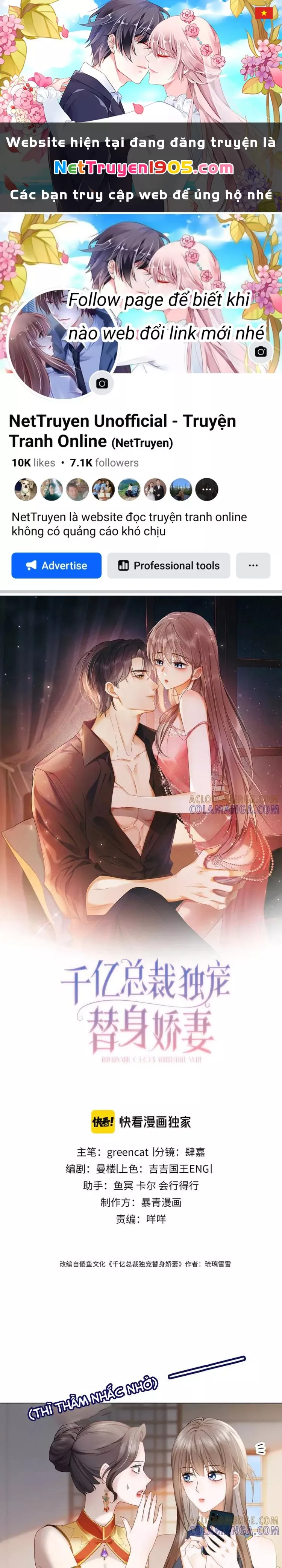 Tổng Tài Tỷ Phú Chỉ Sủng Cô Vợ Thế Thân: Chapter 98