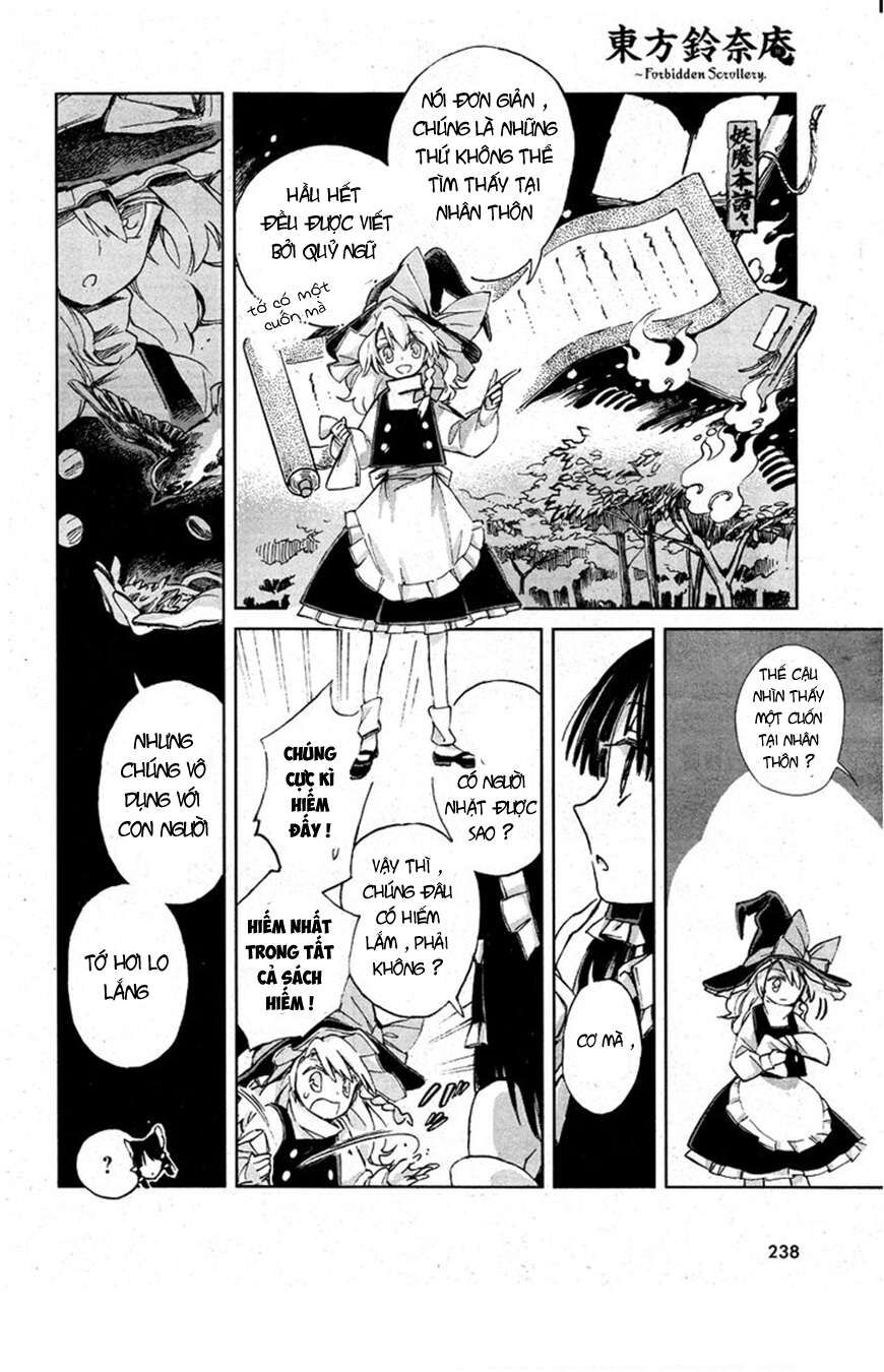 Touhou Suzunaan ~ Linh Nại Am: Chapter 1