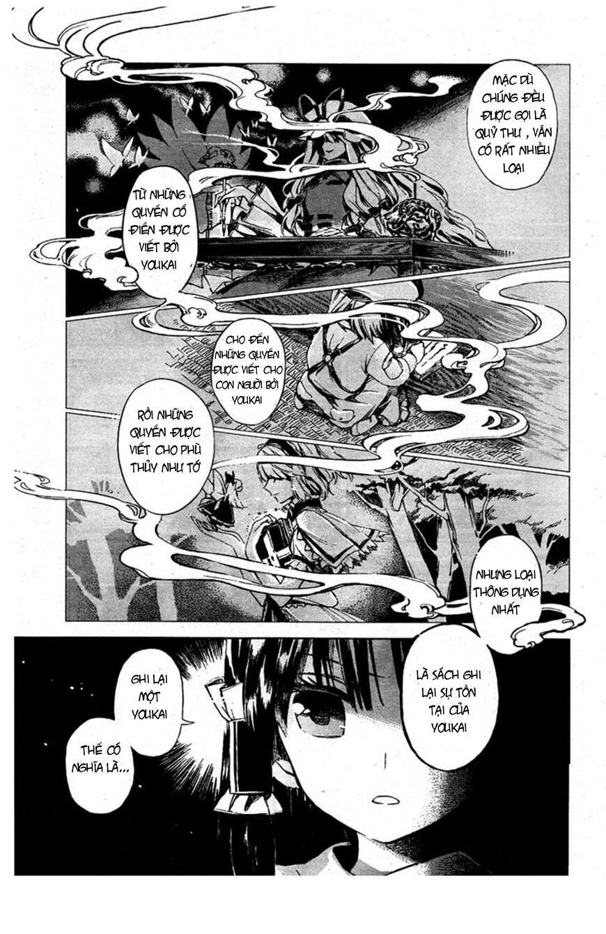 Touhou Suzunaan ~ Linh Nại Am: Chapter 1