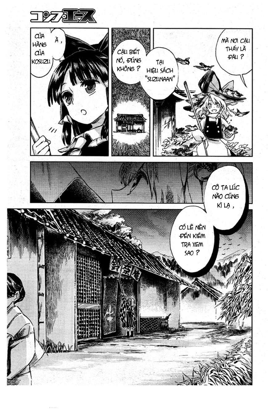 Touhou Suzunaan ~ Linh Nại Am: Chapter 1