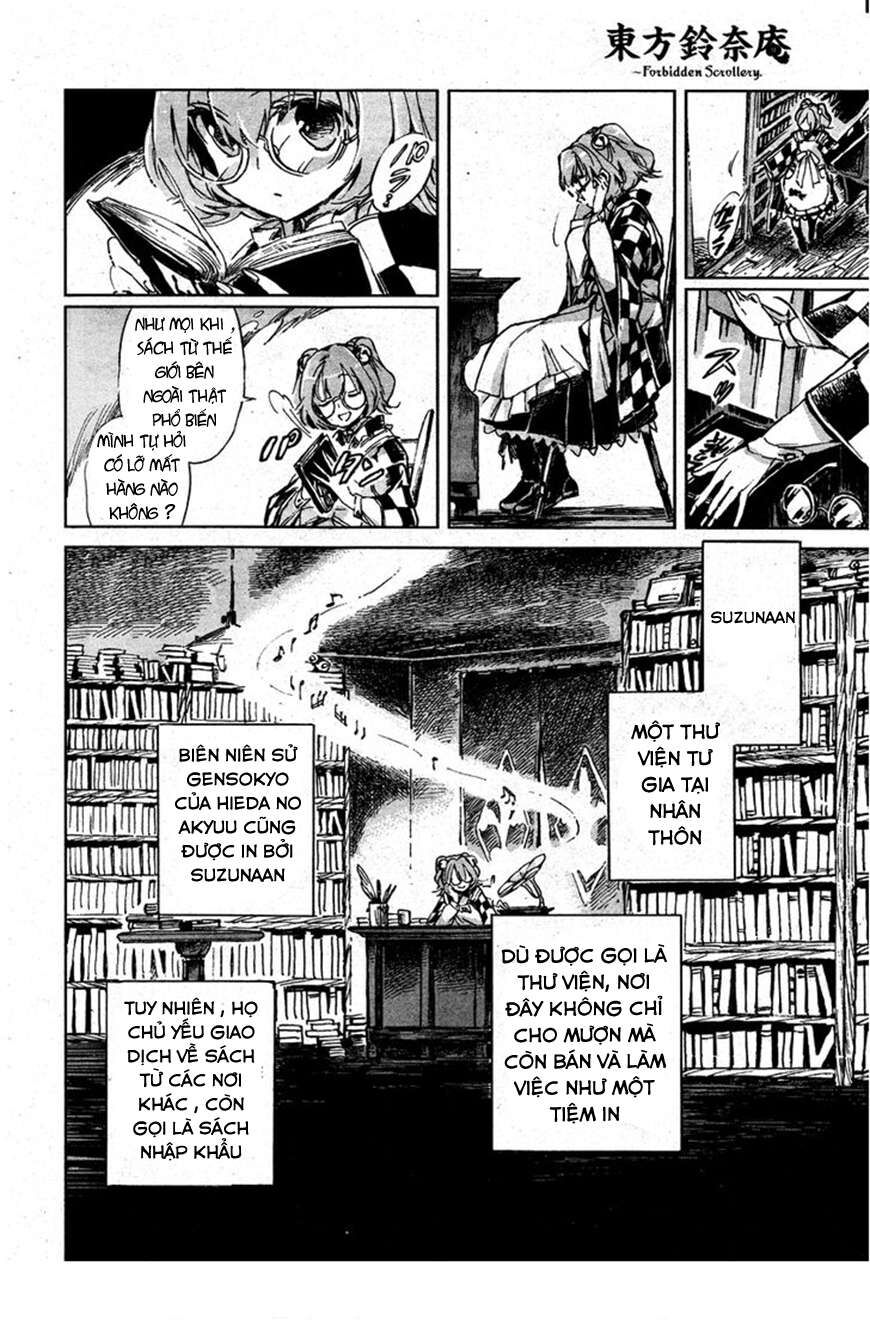 Touhou Suzunaan ~ Linh Nại Am: Chapter 1