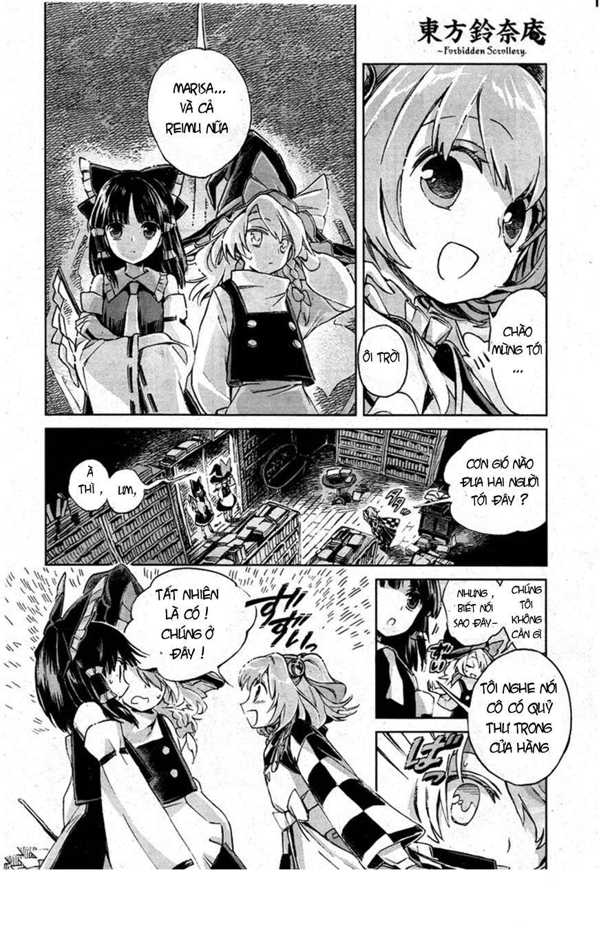 Touhou Suzunaan ~ Linh Nại Am: Chapter 1