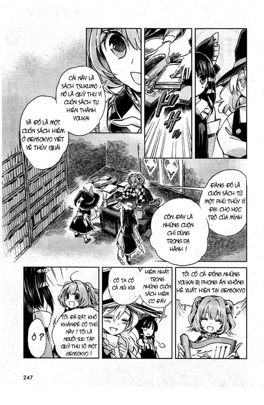 Touhou Suzunaan ~ Linh Nại Am: Chapter 1