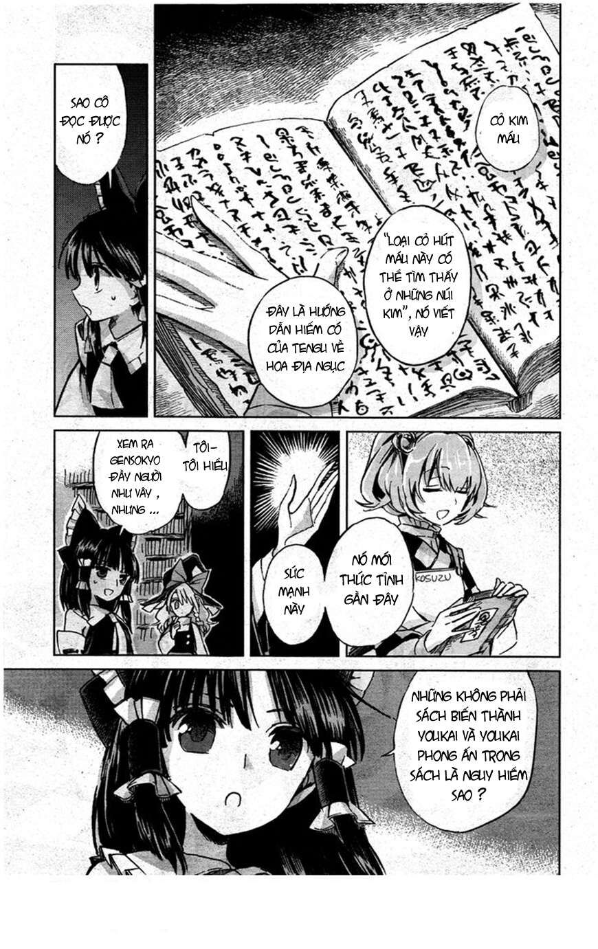Touhou Suzunaan ~ Linh Nại Am: Chapter 1