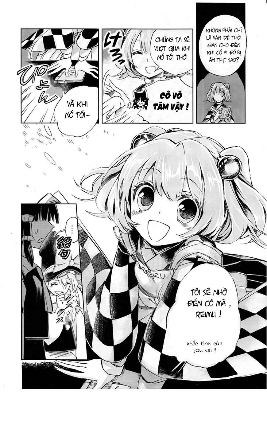 Touhou Suzunaan ~ Linh Nại Am: Chapter 1