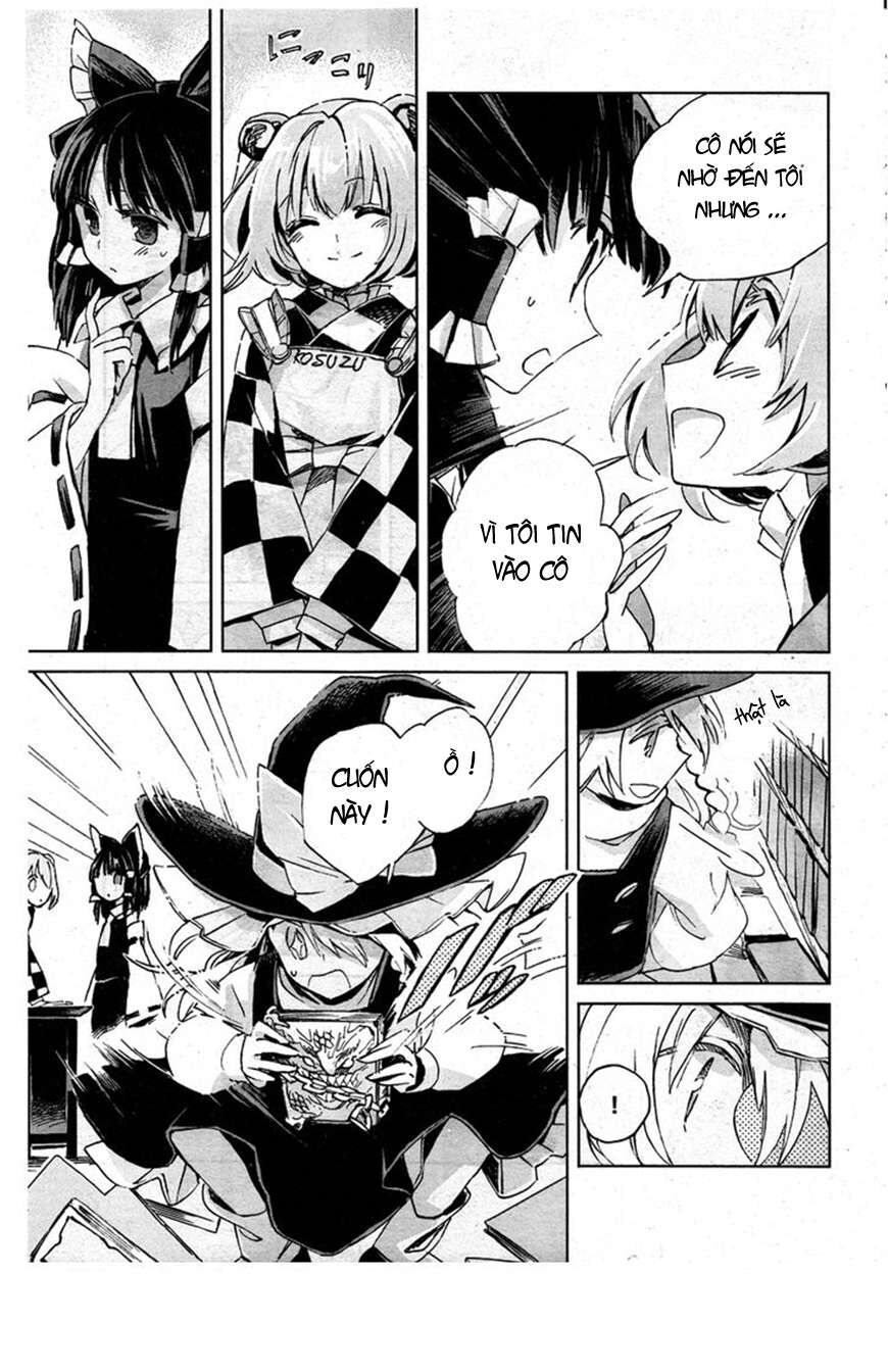 Touhou Suzunaan ~ Linh Nại Am: Chapter 1