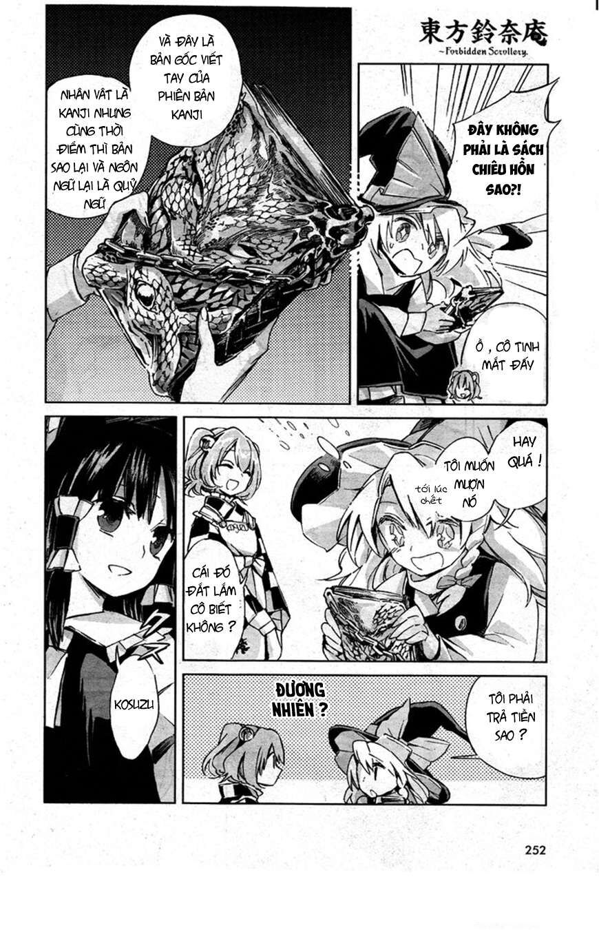 Touhou Suzunaan ~ Linh Nại Am: Chapter 1