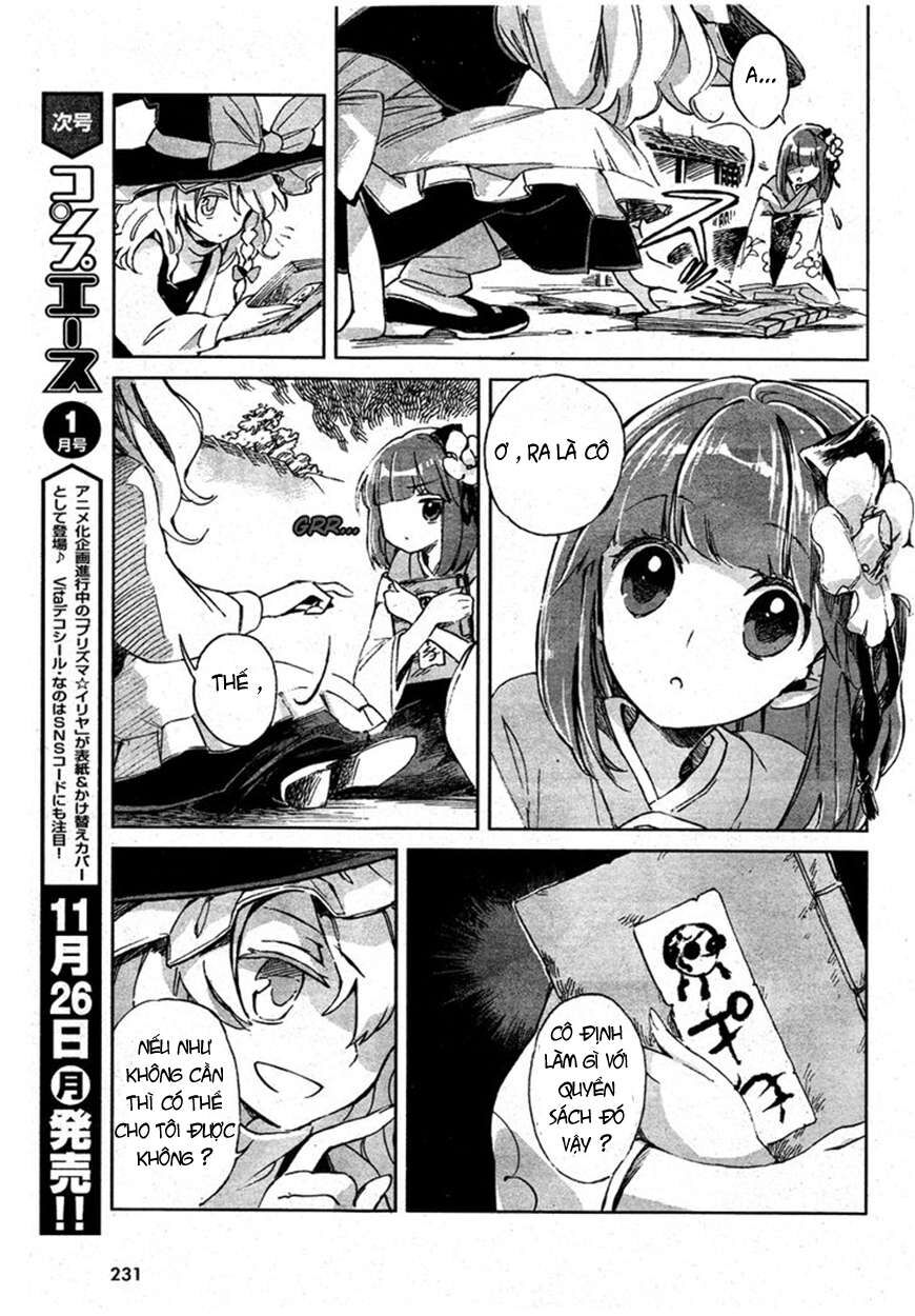 Touhou Suzunaan ~ Linh Nại Am: Chapter 1