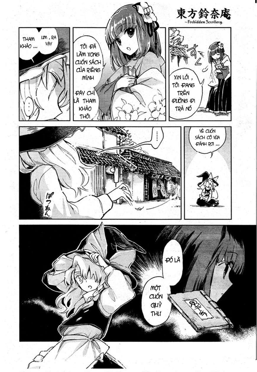 Touhou Suzunaan ~ Linh Nại Am: Chapter 1