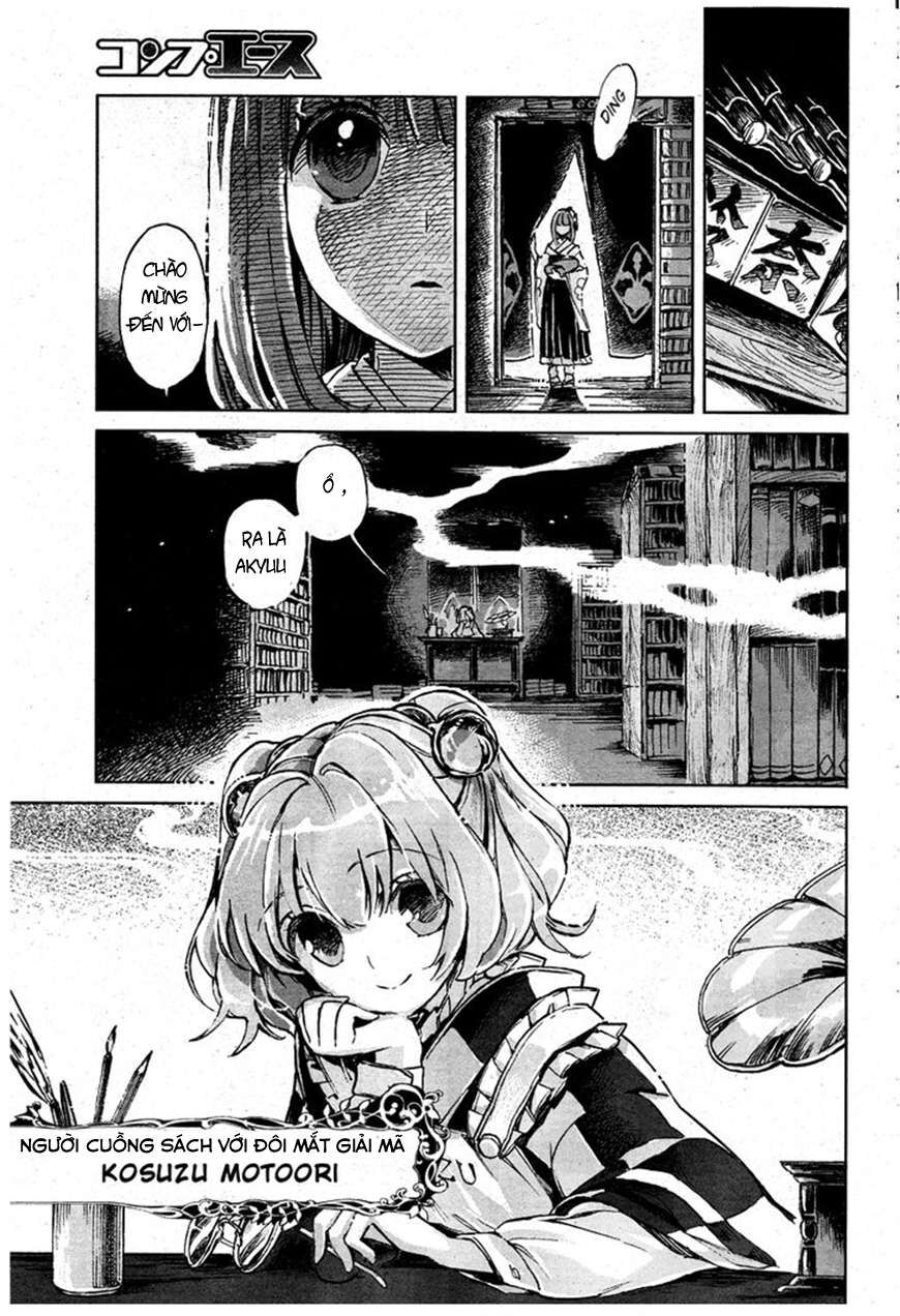 Touhou Suzunaan ~ Linh Nại Am: Chapter 1