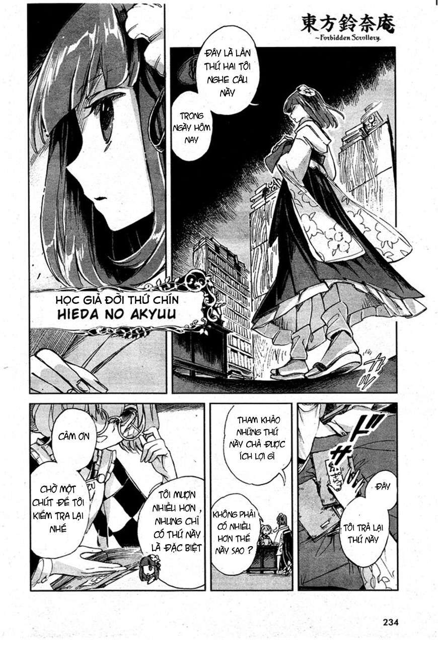 Touhou Suzunaan ~ Linh Nại Am: Chapter 1