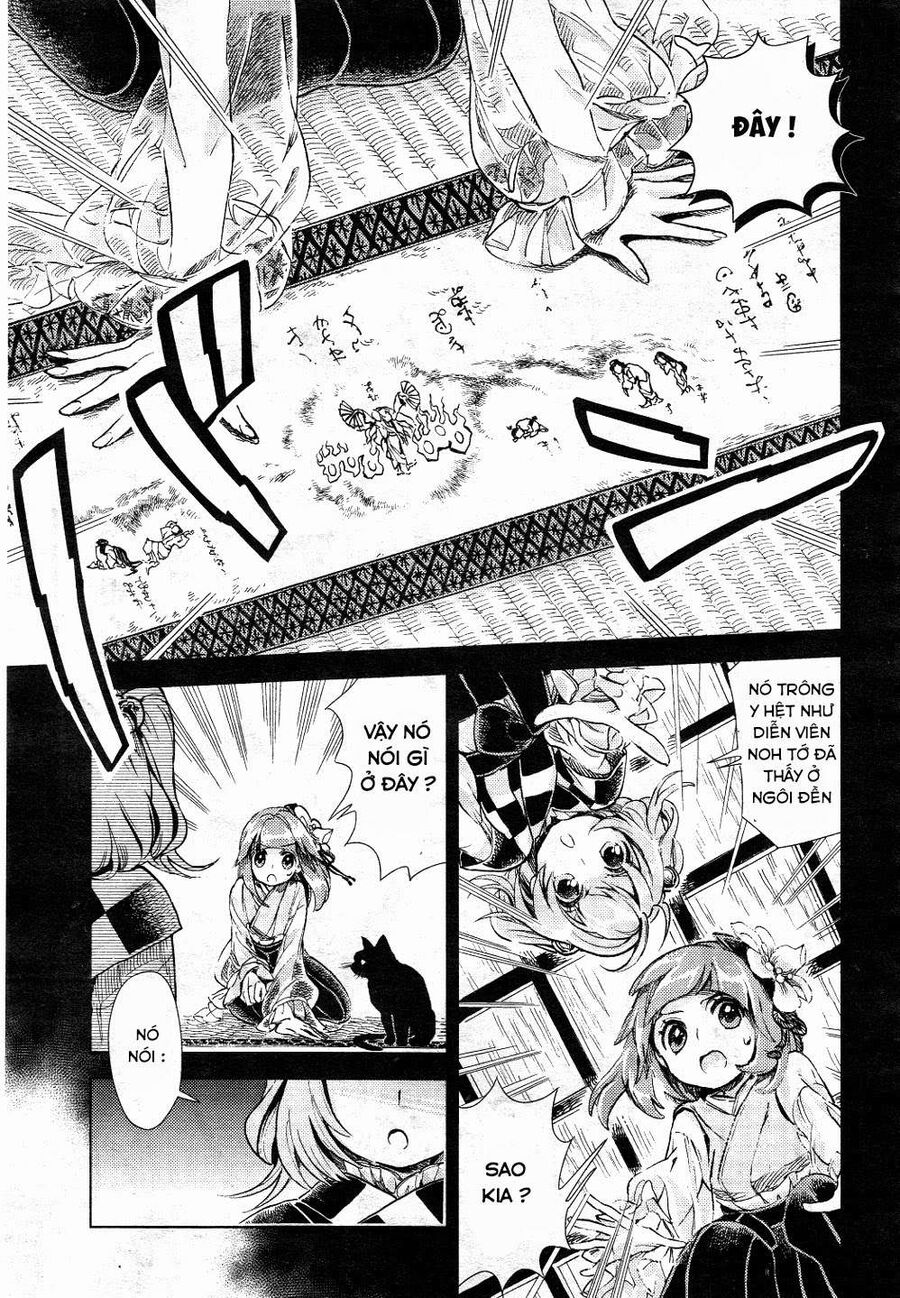 Touhou Suzunaan ~ Linh Nại Am: Chapter 10