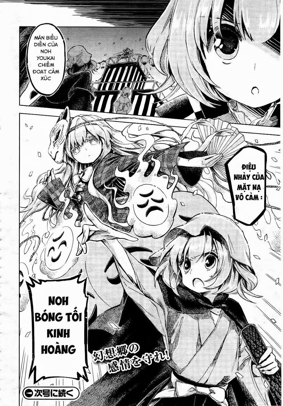 Touhou Suzunaan ~ Linh Nại Am: Chapter 10