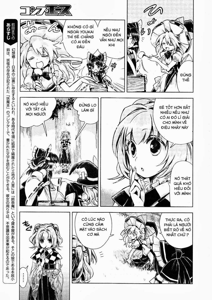 Touhou Suzunaan ~ Linh Nại Am: Chapter 10