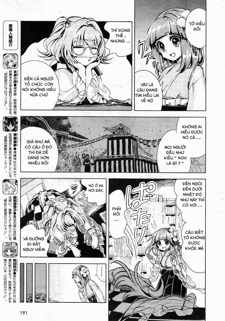 Touhou Suzunaan ~ Linh Nại Am: Chapter 10