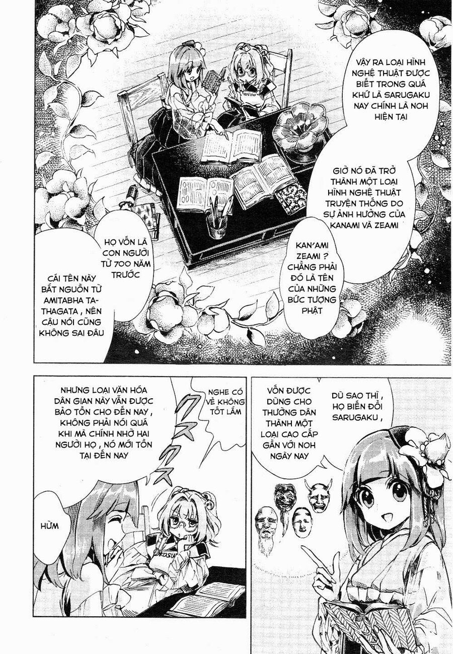 Touhou Suzunaan ~ Linh Nại Am: Chapter 10