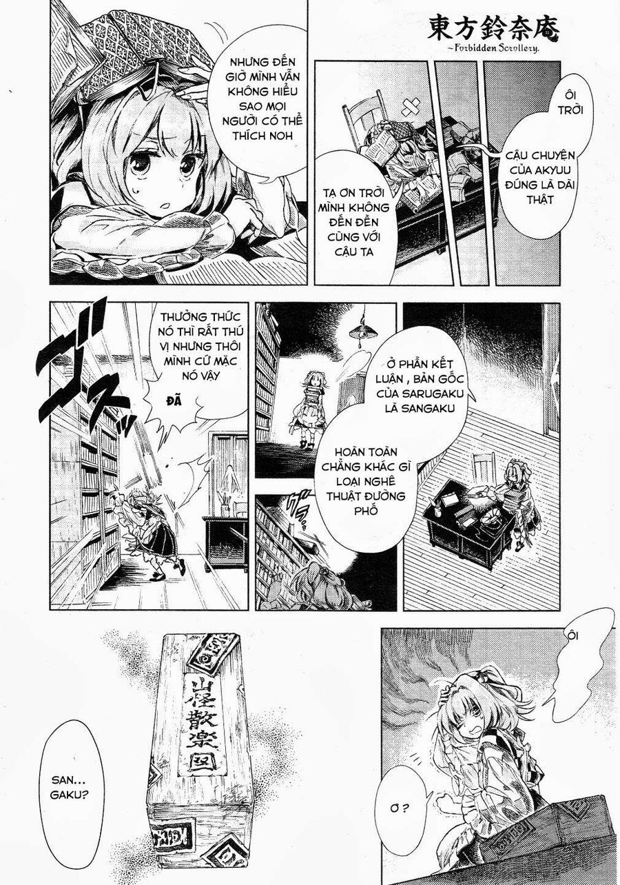 Touhou Suzunaan ~ Linh Nại Am: Chapter 10