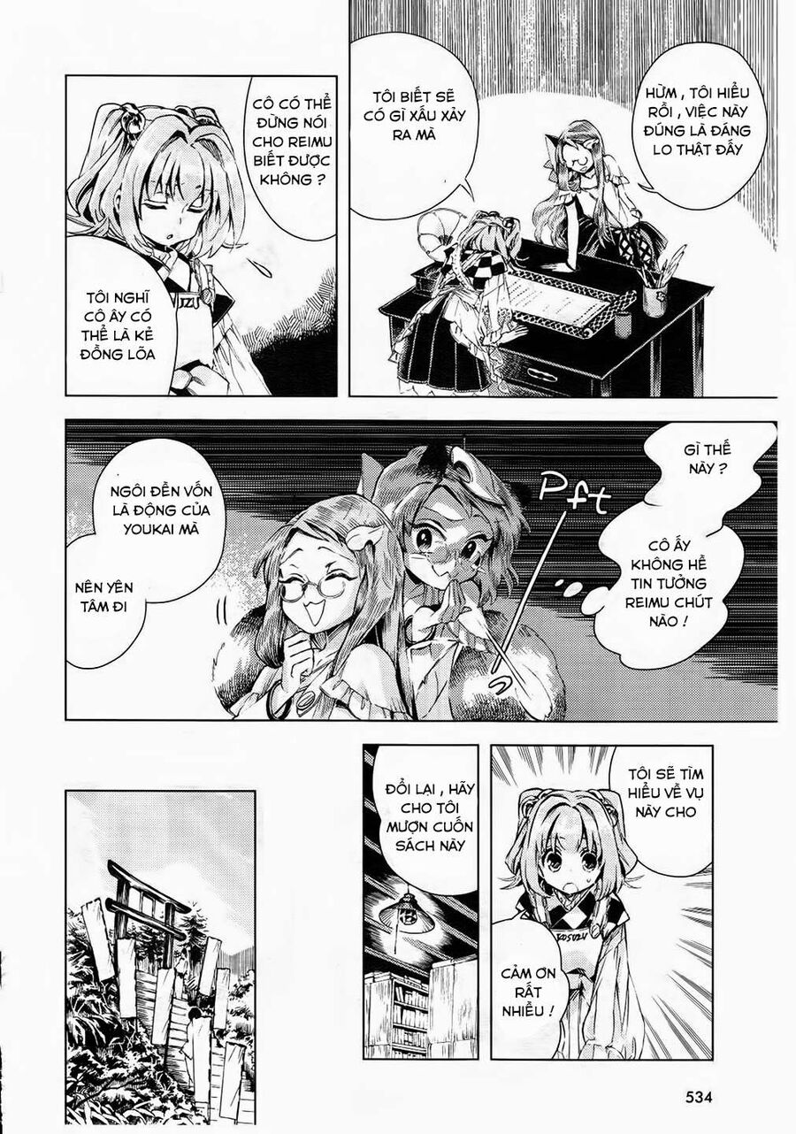 Touhou Suzunaan ~ Linh Nại Am: Chapter 11