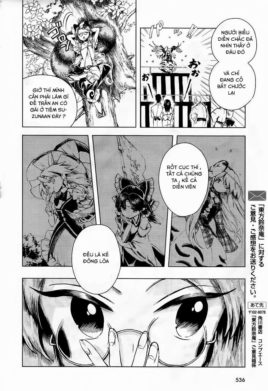 Touhou Suzunaan ~ Linh Nại Am: Chapter 11