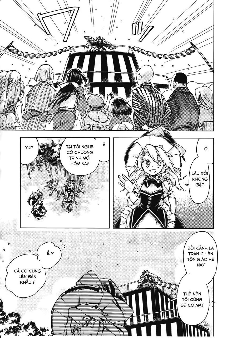 Touhou Suzunaan ~ Linh Nại Am: Chapter 11