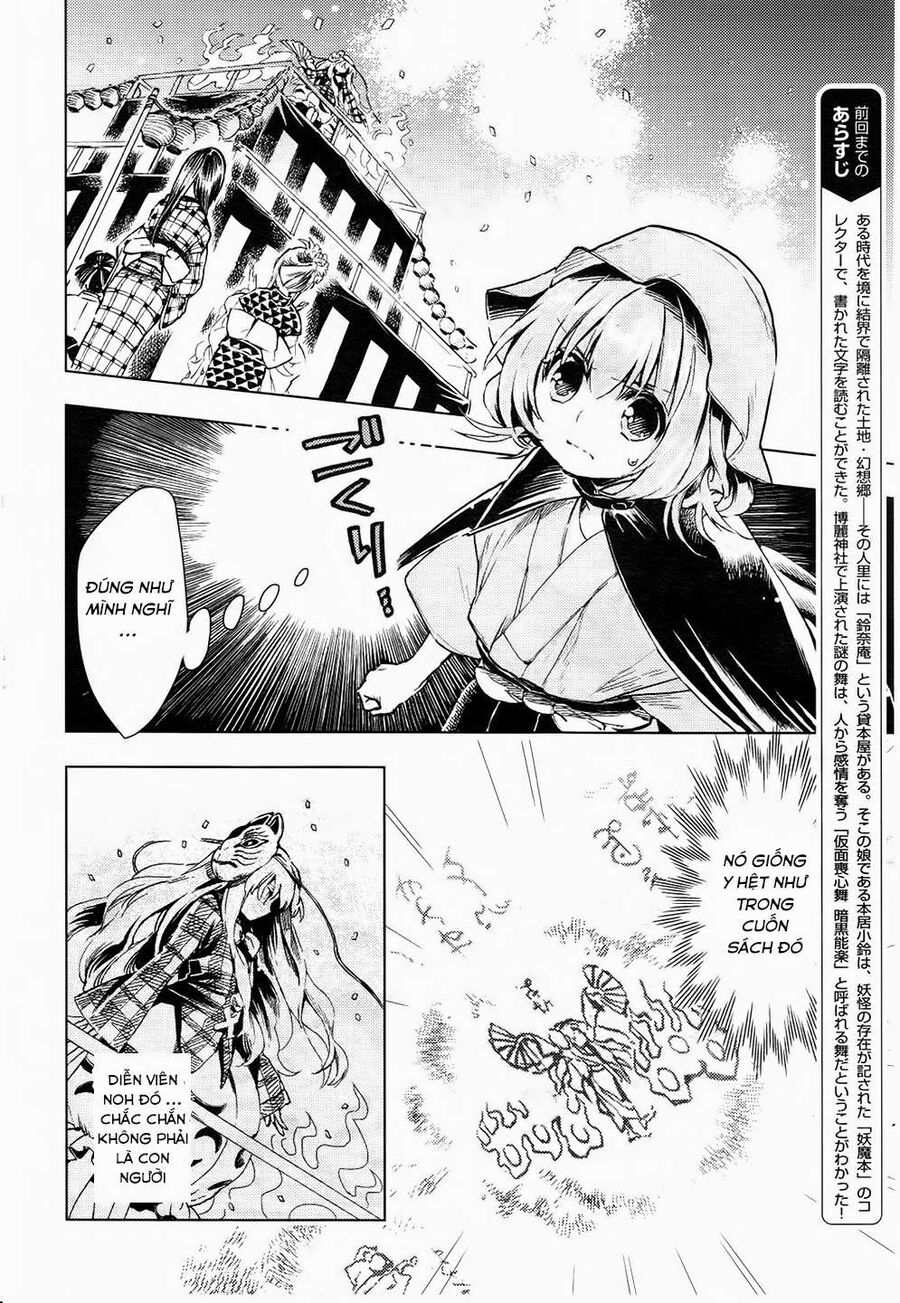 Touhou Suzunaan ~ Linh Nại Am: Chapter 11
