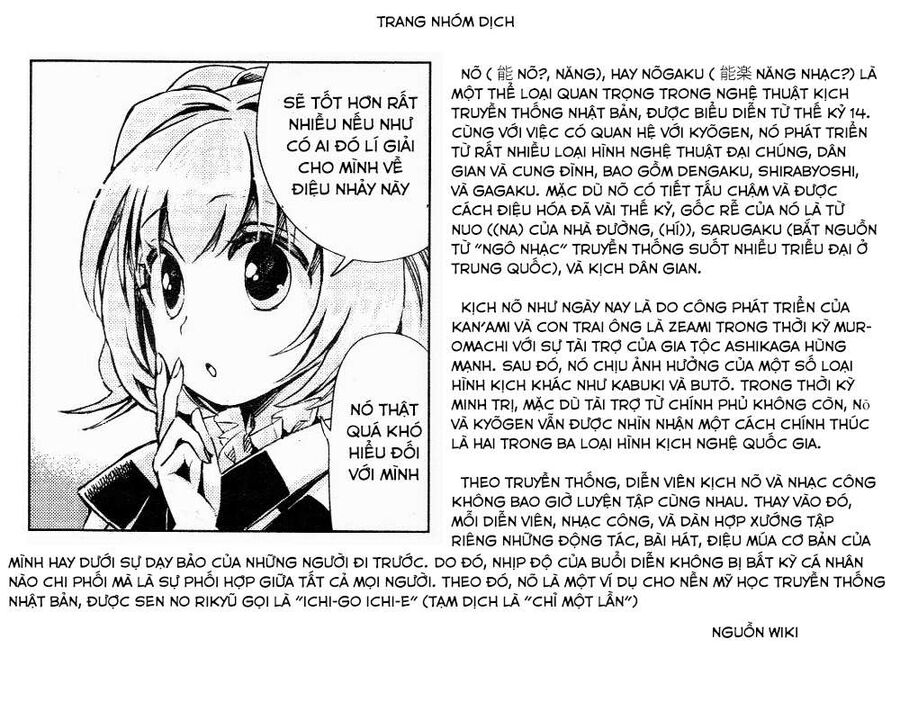 Touhou Suzunaan ~ Linh Nại Am: Chapter 11