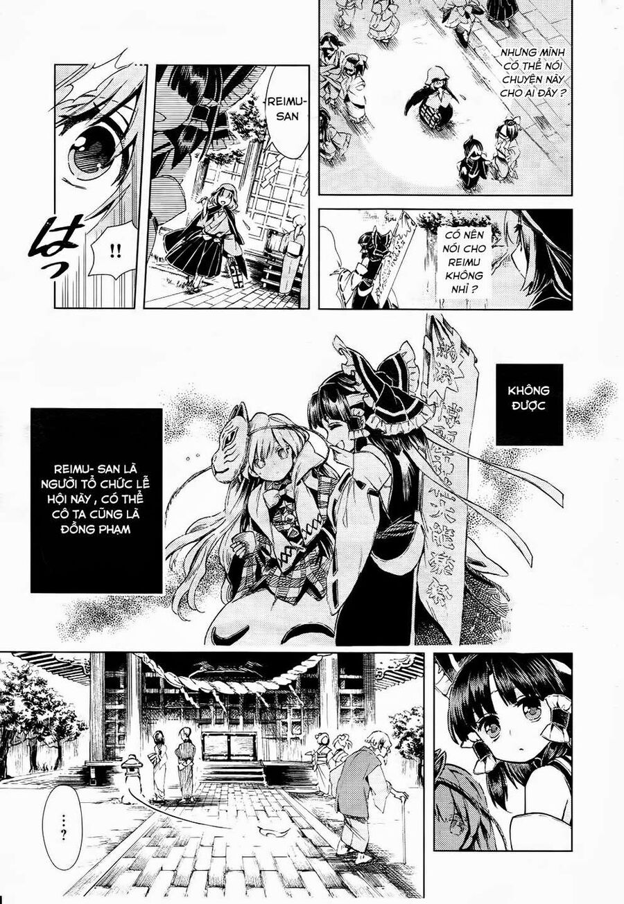 Touhou Suzunaan ~ Linh Nại Am: Chapter 11