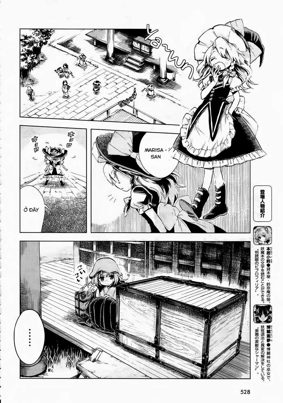 Touhou Suzunaan ~ Linh Nại Am: Chapter 11