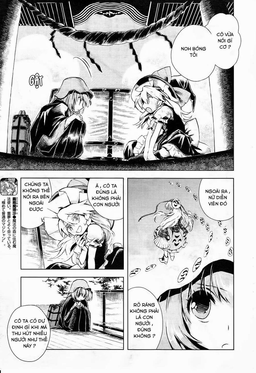 Touhou Suzunaan ~ Linh Nại Am: Chapter 11