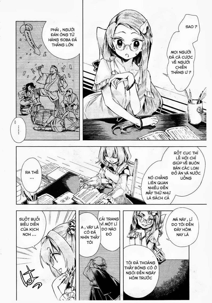 Touhou Suzunaan ~ Linh Nại Am: Chapter 11