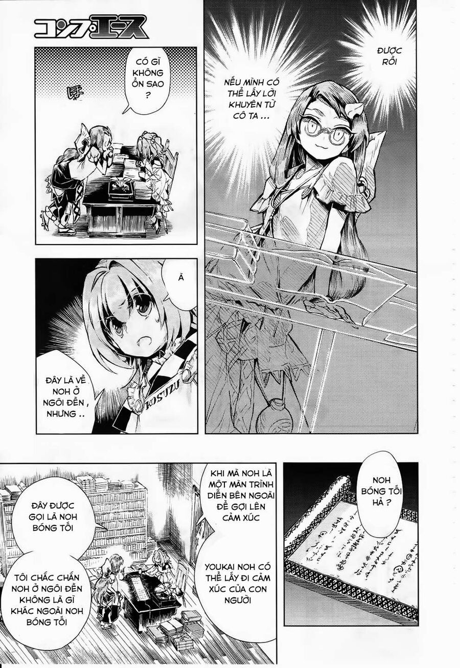 Touhou Suzunaan ~ Linh Nại Am: Chapter 11