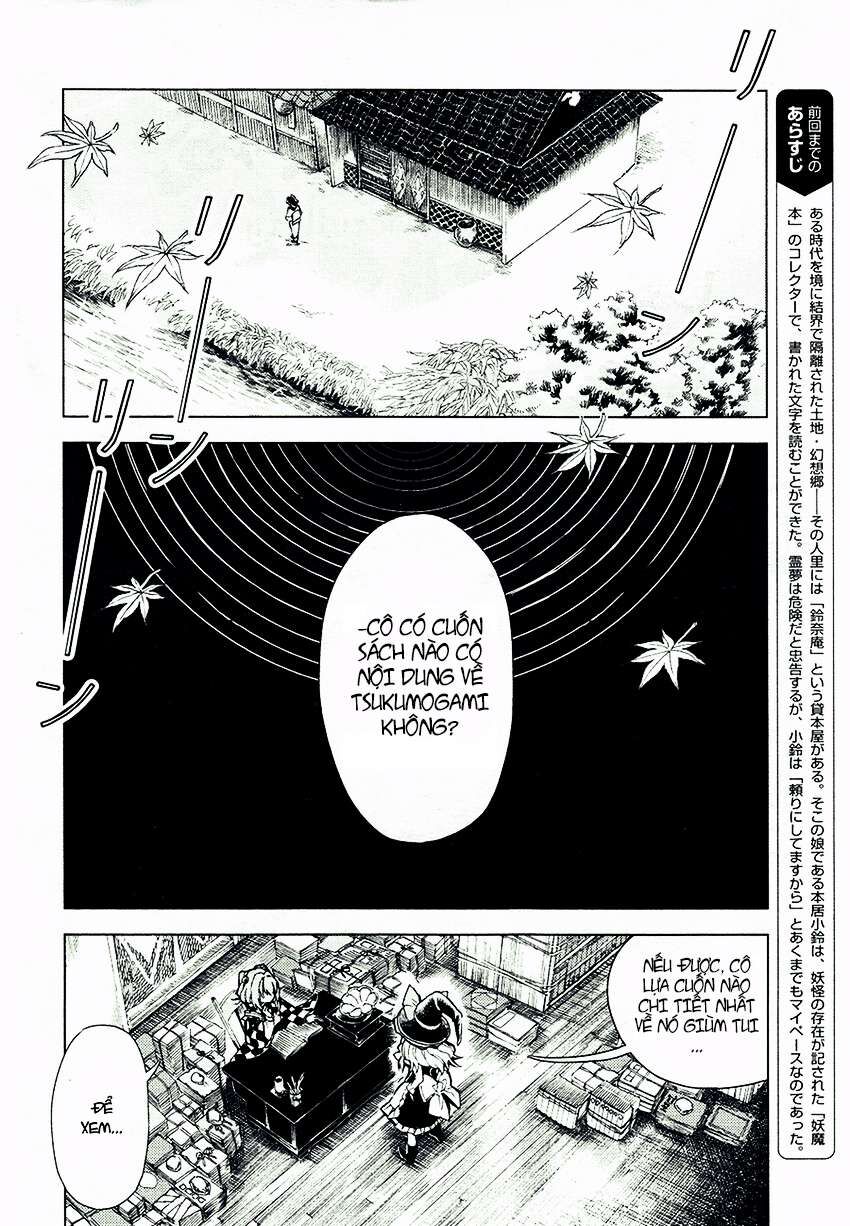 Touhou Suzunaan ~ Linh Nại Am: Chapter 12