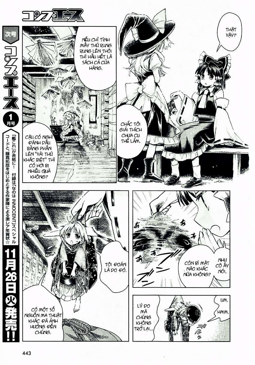 Touhou Suzunaan ~ Linh Nại Am: Chapter 12