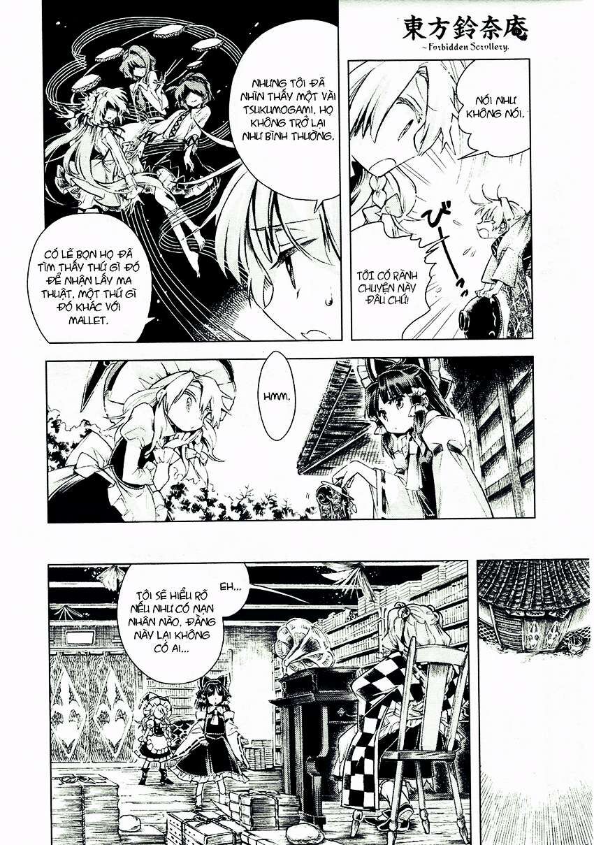 Touhou Suzunaan ~ Linh Nại Am: Chapter 12