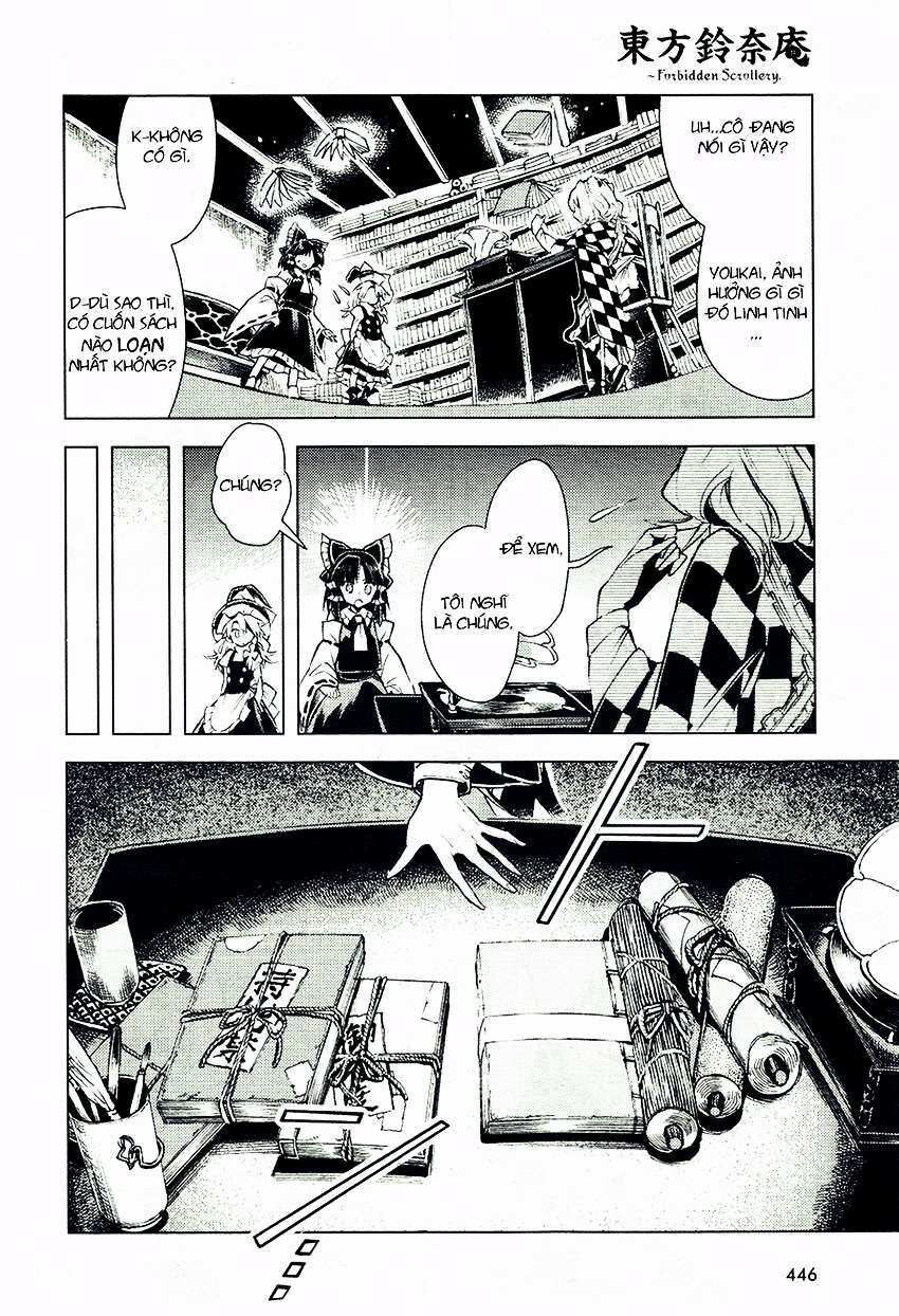 Touhou Suzunaan ~ Linh Nại Am: Chapter 12
