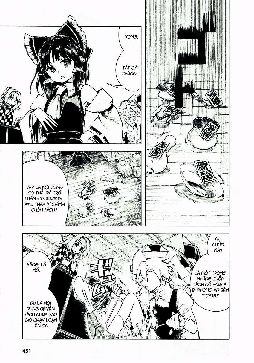 Touhou Suzunaan ~ Linh Nại Am: Chapter 12