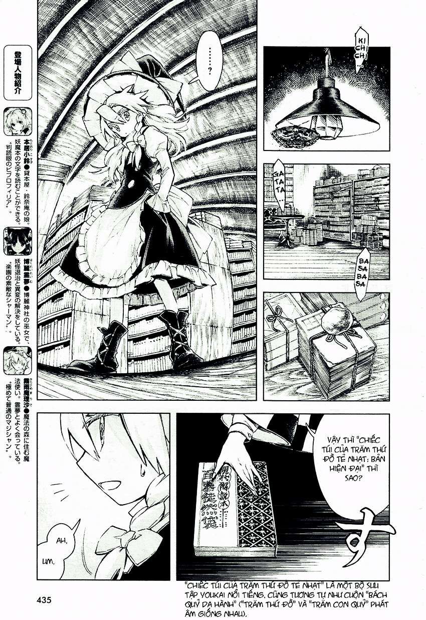 Touhou Suzunaan ~ Linh Nại Am: Chapter 12