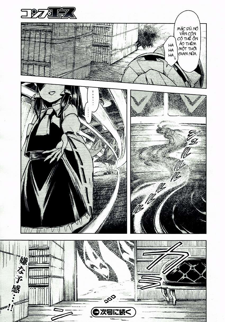 Touhou Suzunaan ~ Linh Nại Am: Chapter 12