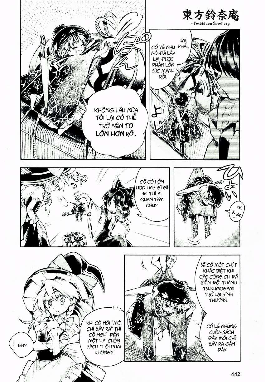 Touhou Suzunaan ~ Linh Nại Am: Chapter 12