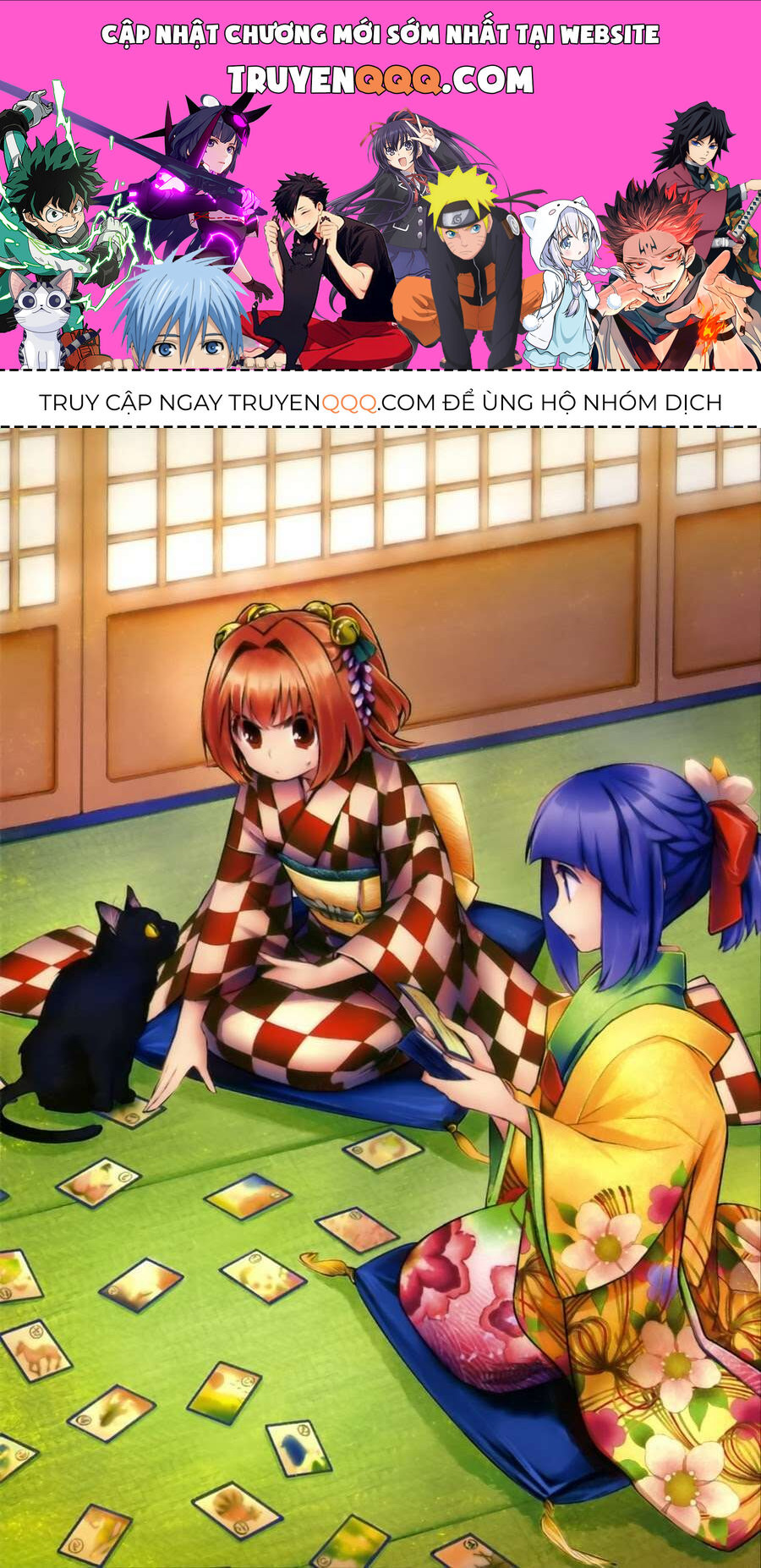 Touhou Suzunaan ~ Linh Nại Am: Chapter 13
