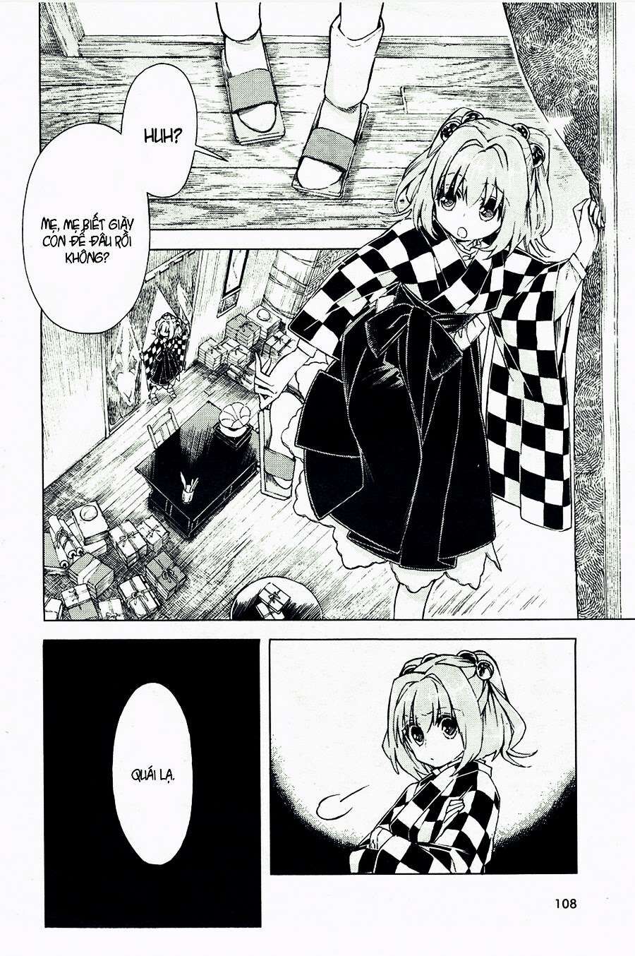 Touhou Suzunaan ~ Linh Nại Am: Chapter 13