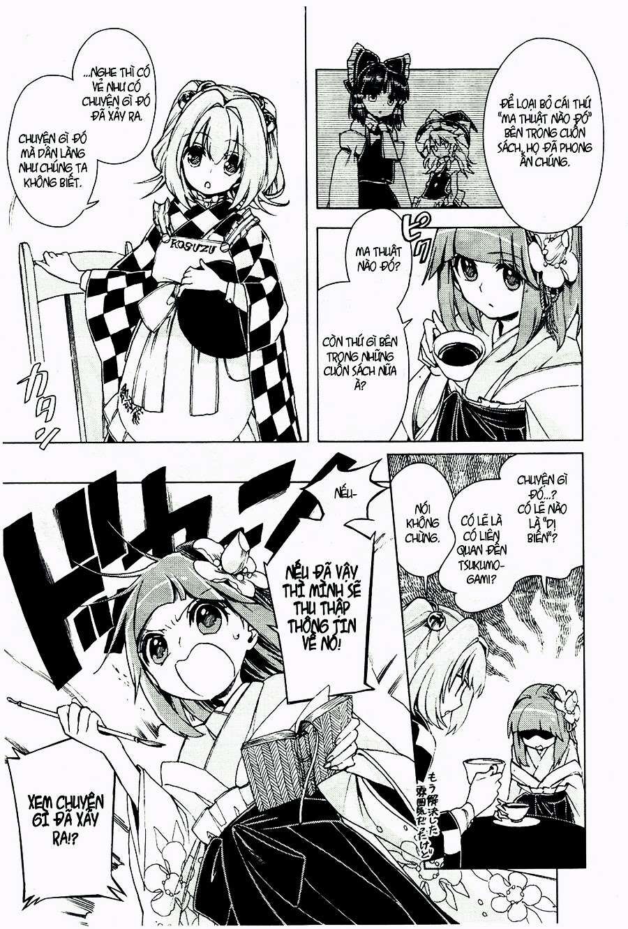 Touhou Suzunaan ~ Linh Nại Am: Chapter 13